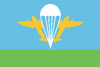 VDV flag